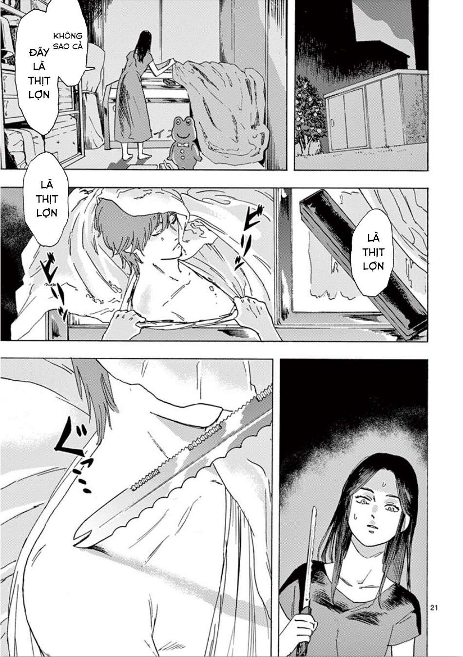 My Husband Is Sleeping in the Freezer Vol. 1 Ch. 4 第22页