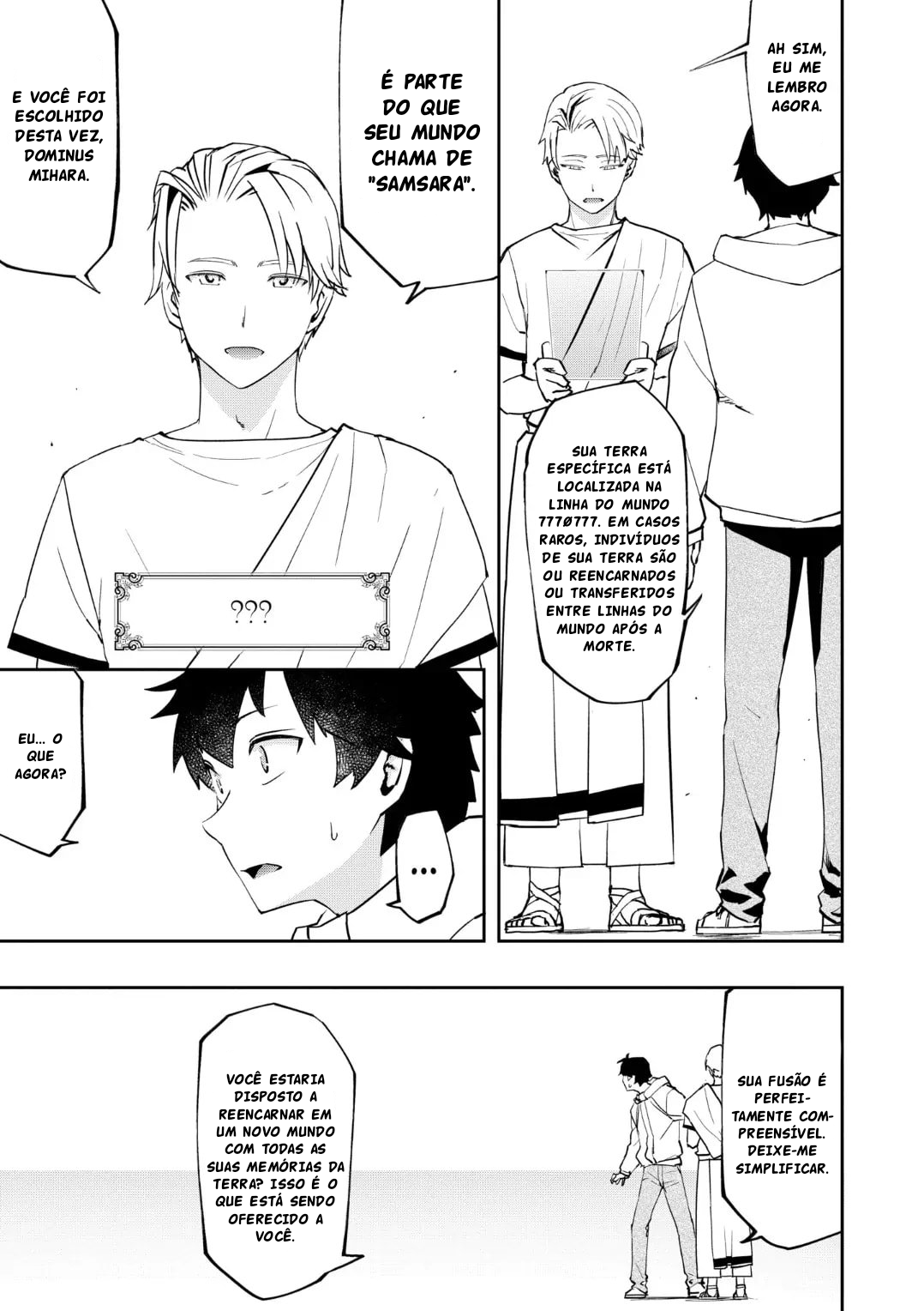 Mizu Zokusei no Mahoutsukai Vol. 1 Ch. 1 第12页