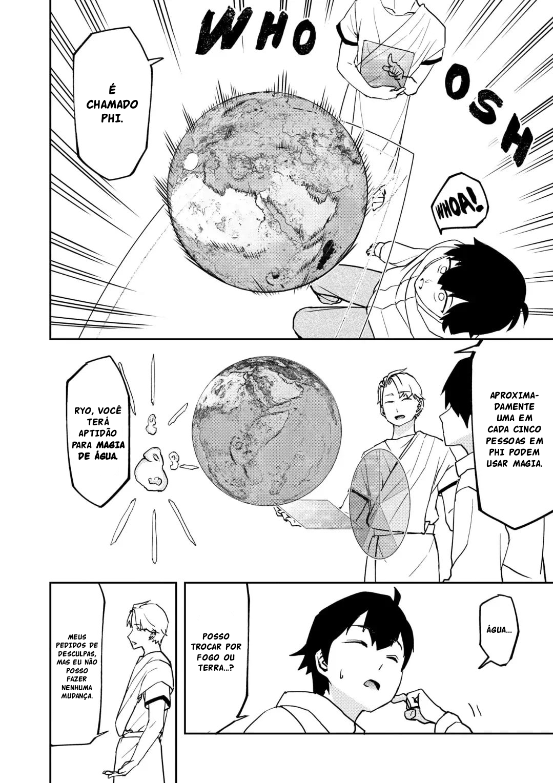 Mizu Zokusei no Mahoutsukai Vol. 1 Ch. 1 第17页