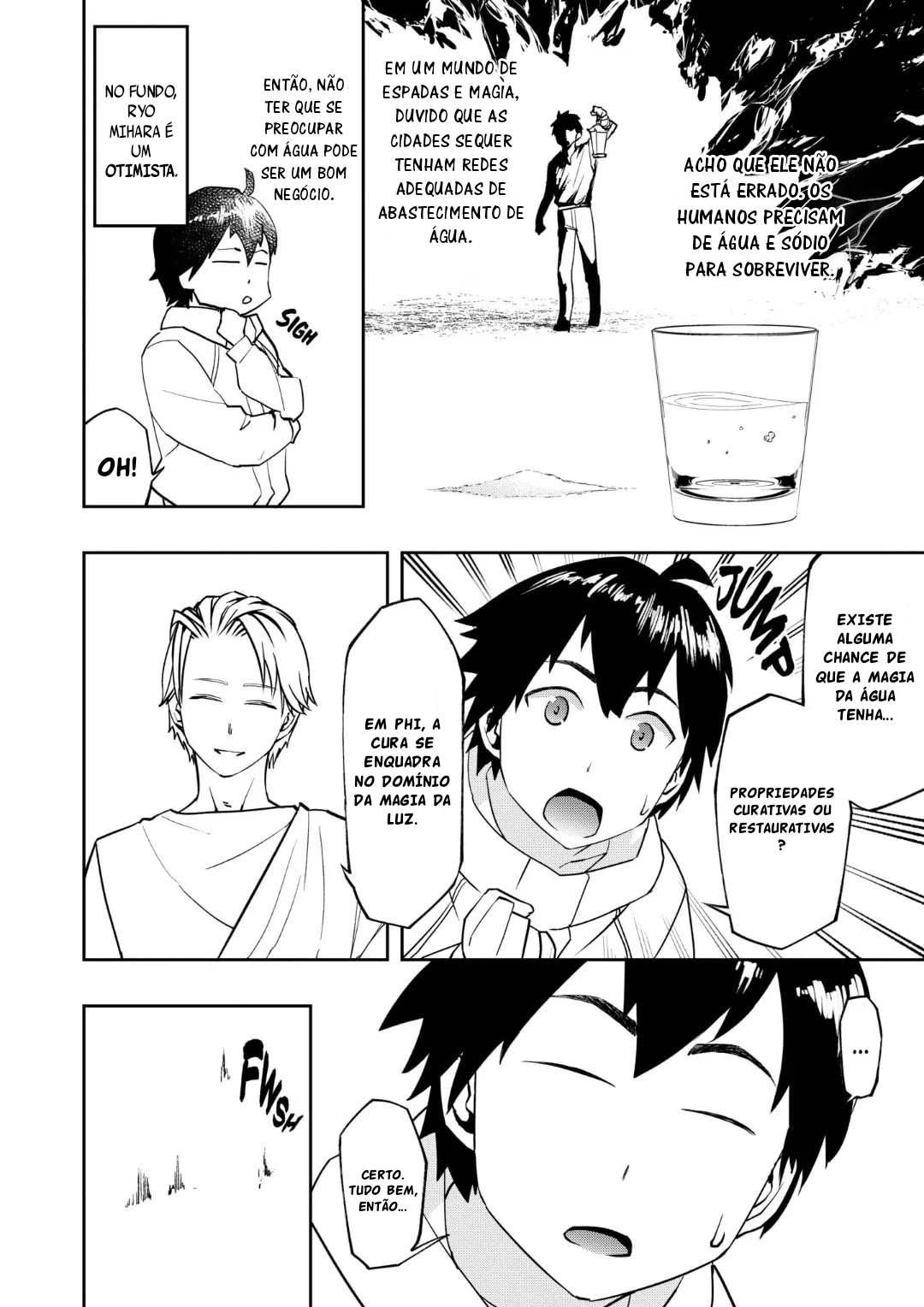Mizu Zokusei no Mahoutsukai Vol. 1 Ch. 1 第19页