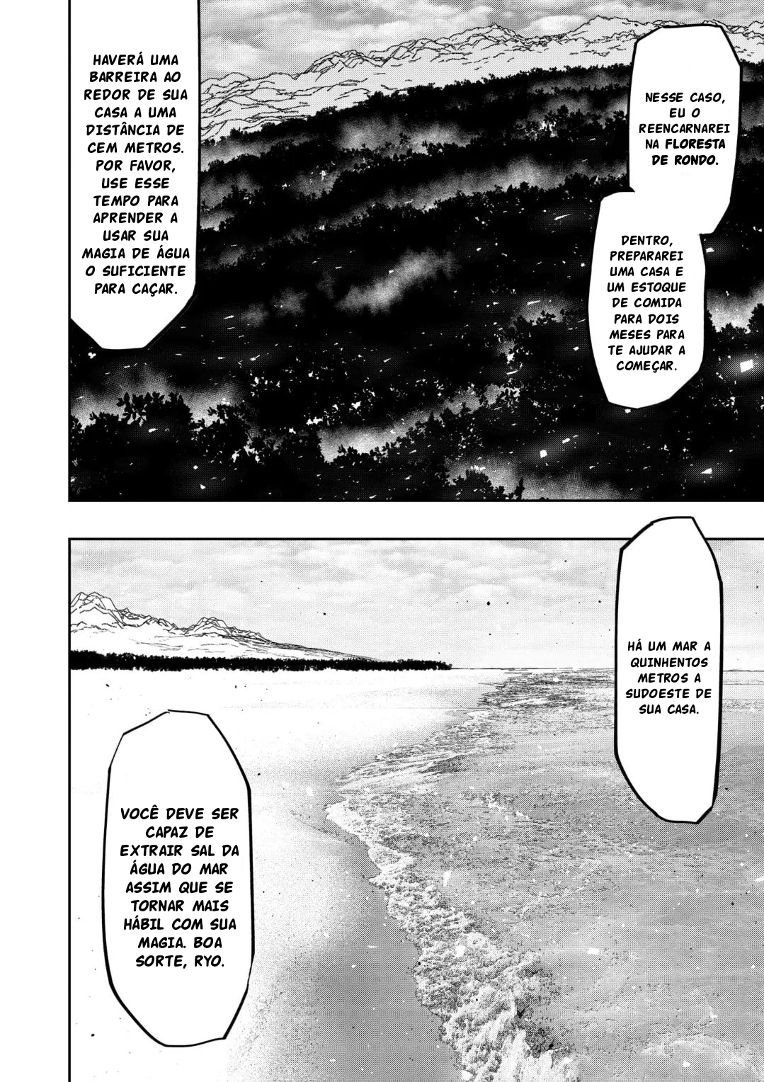 Mizu Zokusei no Mahoutsukai Vol. 1 Ch. 1 第23页