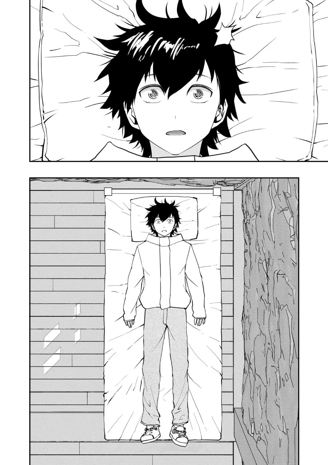 Mizu Zokusei no Mahoutsukai Vol. 1 Ch. 1 第25页