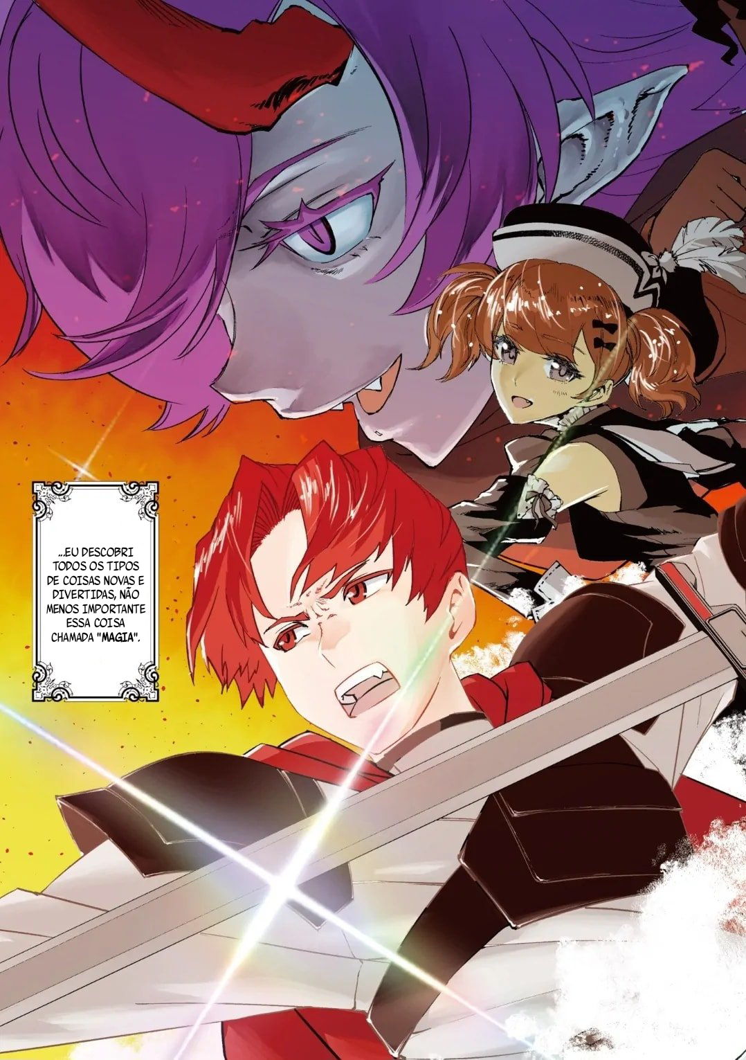 Mizu Zokusei no Mahoutsukai Vol. 1 Ch. 1 第6页