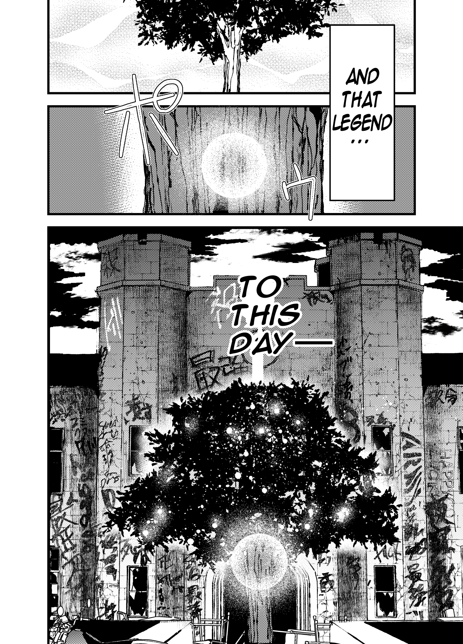 Danshi Koukousei ga Mahou Shoujo ni Naru Hanashi 第3页