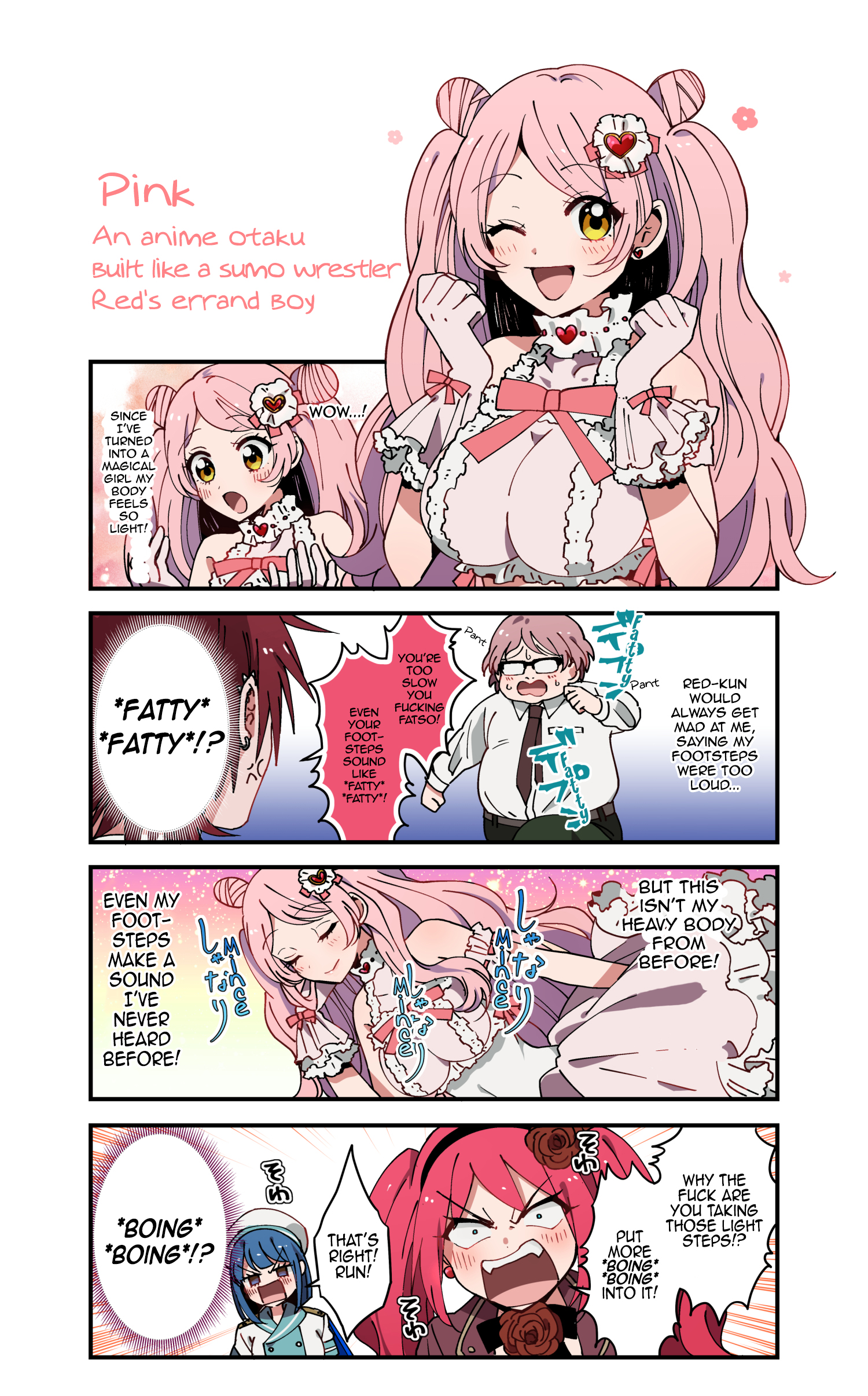 Danshi Koukousei ga Mahou Shoujo ni Naru Hanashi Prequel 第9页