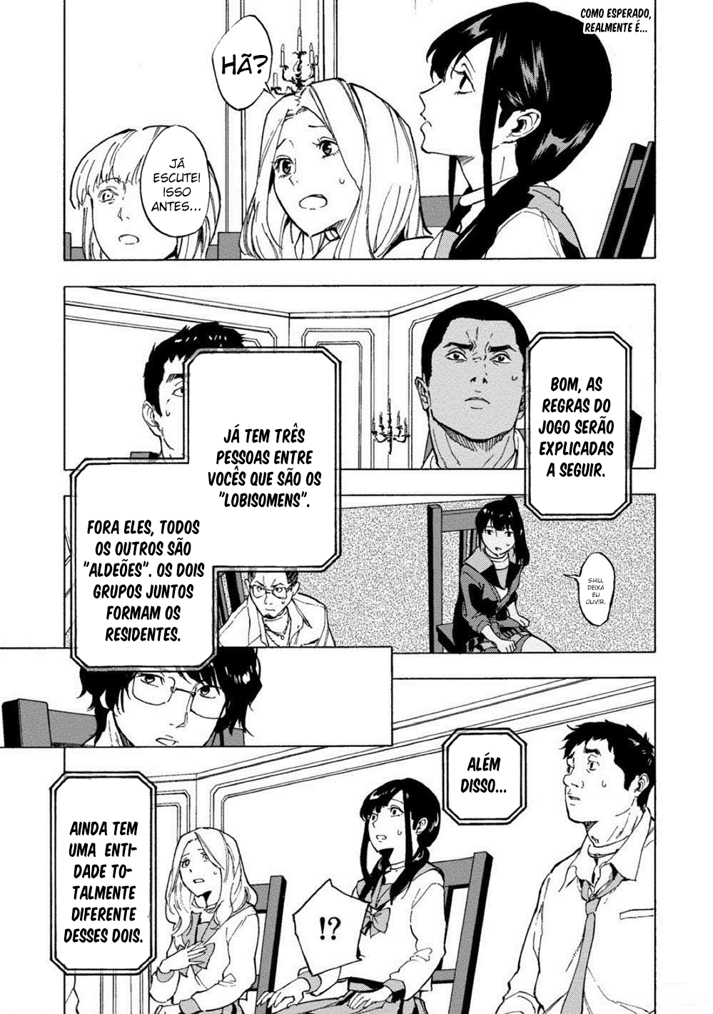 Jinrou Game: Crazy Fox Vol. 1 Ch. 1 第12页