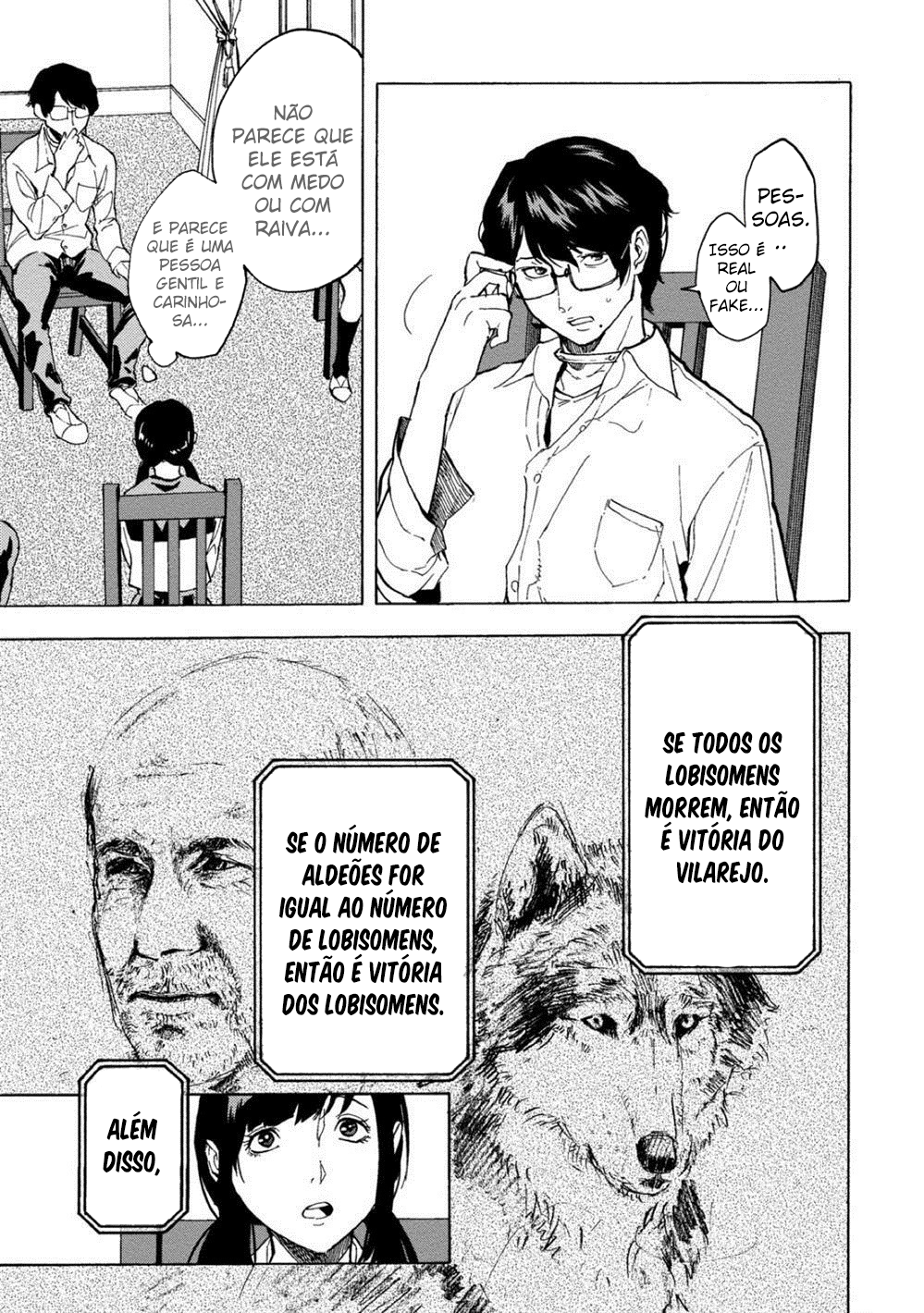 Jinrou Game: Crazy Fox Vol. 1 Ch. 1 第16页