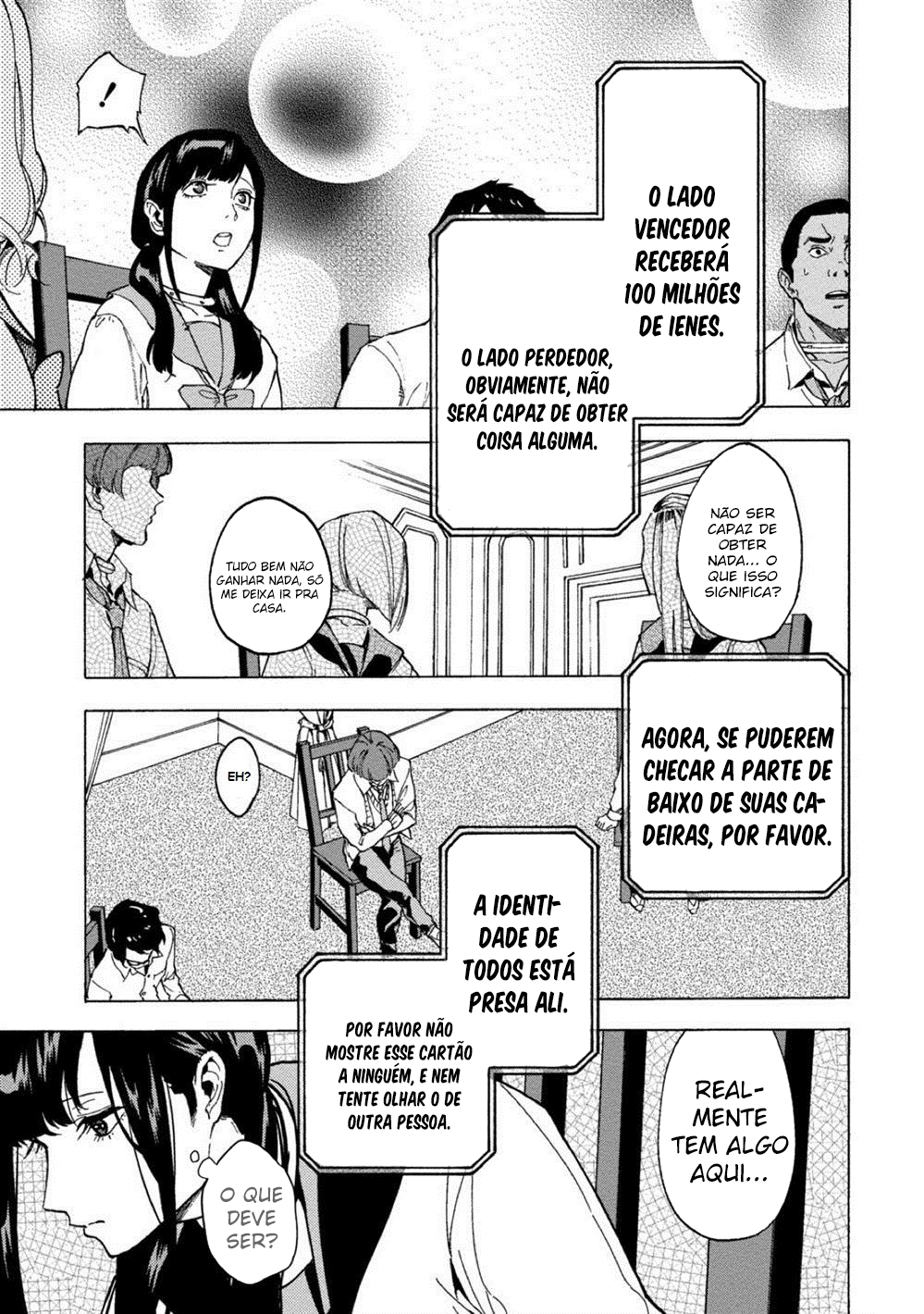 Jinrou Game: Crazy Fox Vol. 1 Ch. 1 第18页