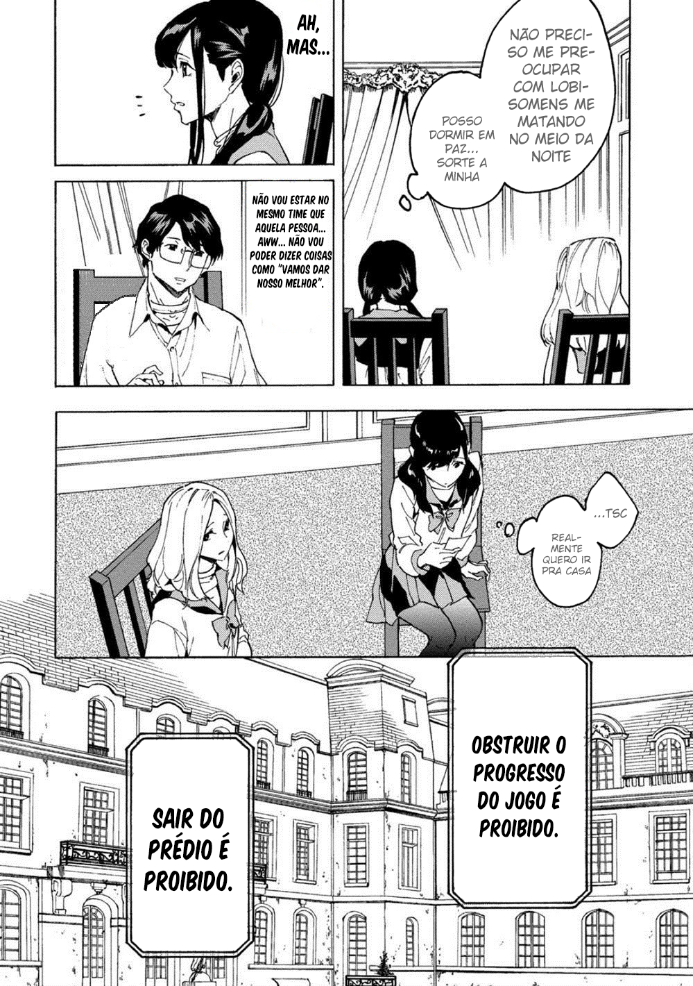 Jinrou Game: Crazy Fox Vol. 1 Ch. 1 第23页