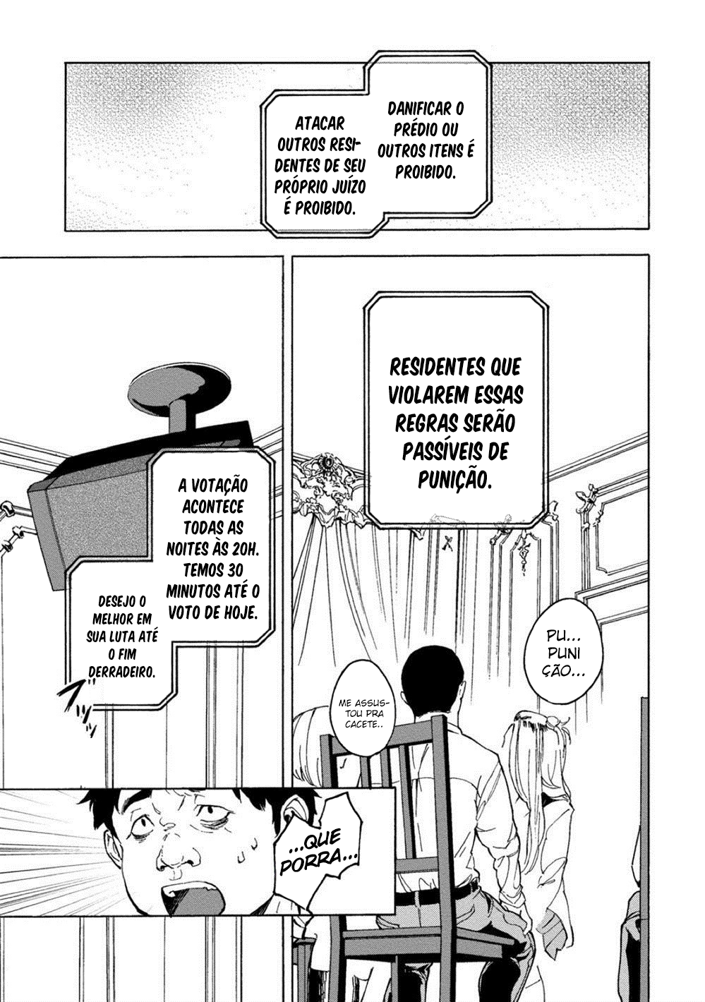 Jinrou Game: Crazy Fox Vol. 1 Ch. 1 第24页