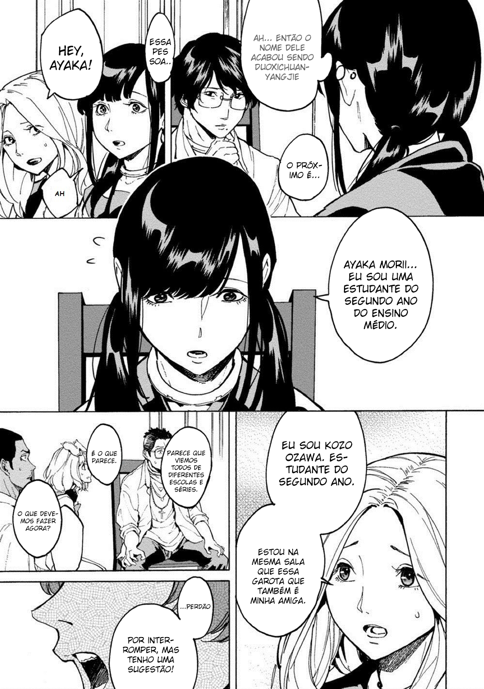Jinrou Game: Crazy Fox Vol. 1 Ch. 1 第28页