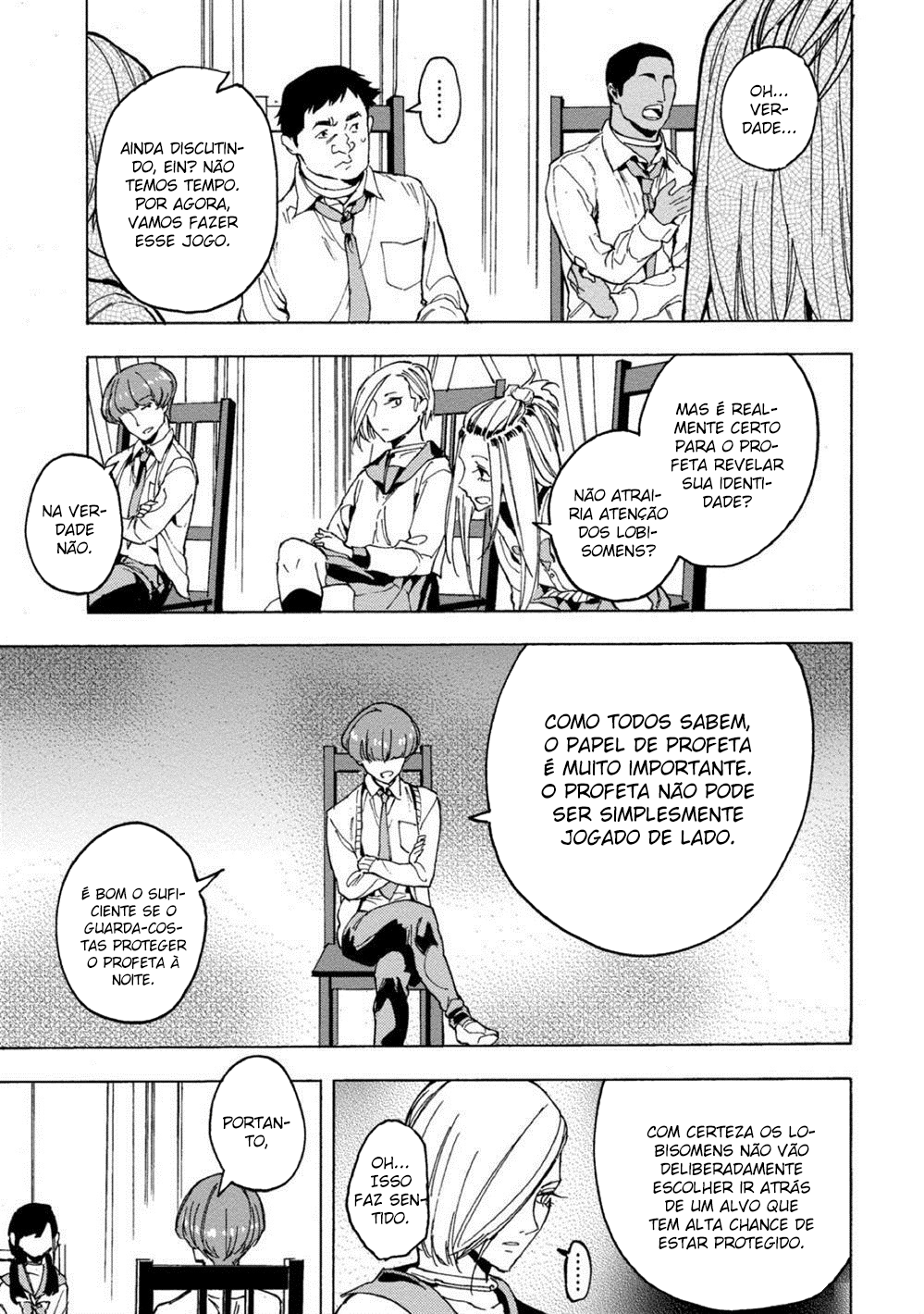 Jinrou Game: Crazy Fox Vol. 1 Ch. 1 第30页