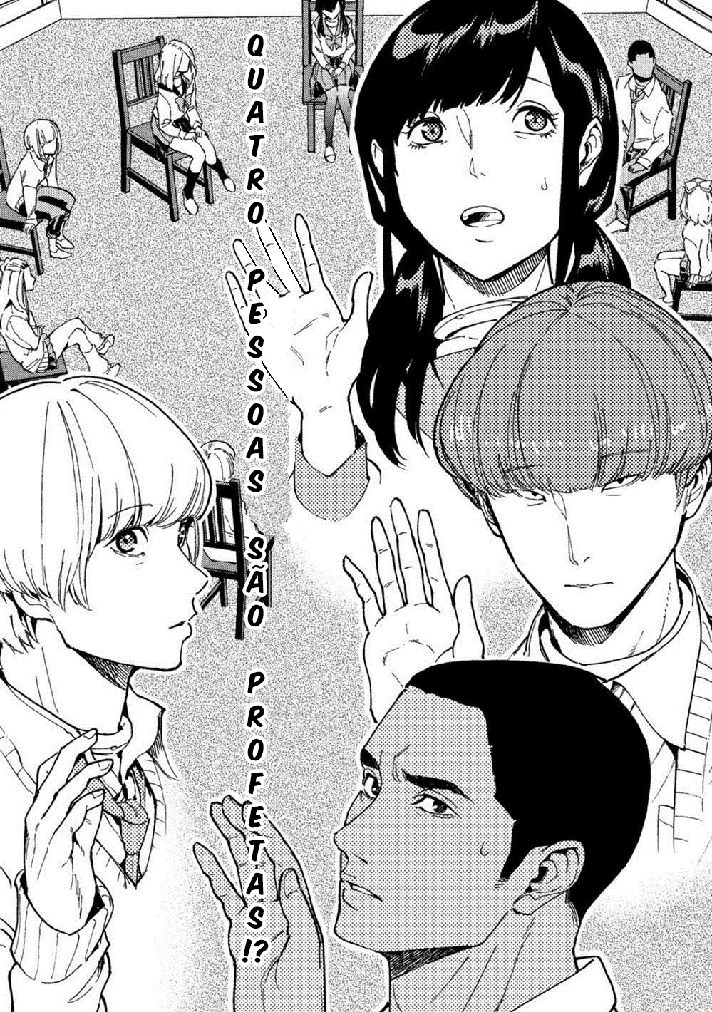 Jinrou Game: Crazy Fox Vol. 1 Ch. 1 第33页