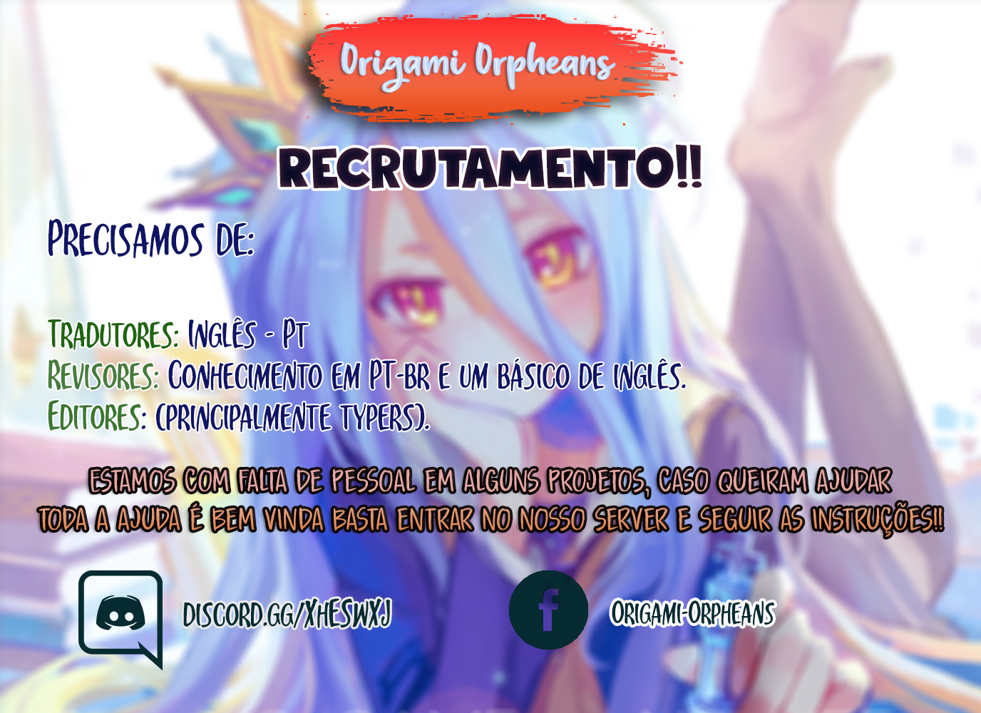 Jinrou Game: Crazy Fox Vol. 1 Ch. 1 第34页