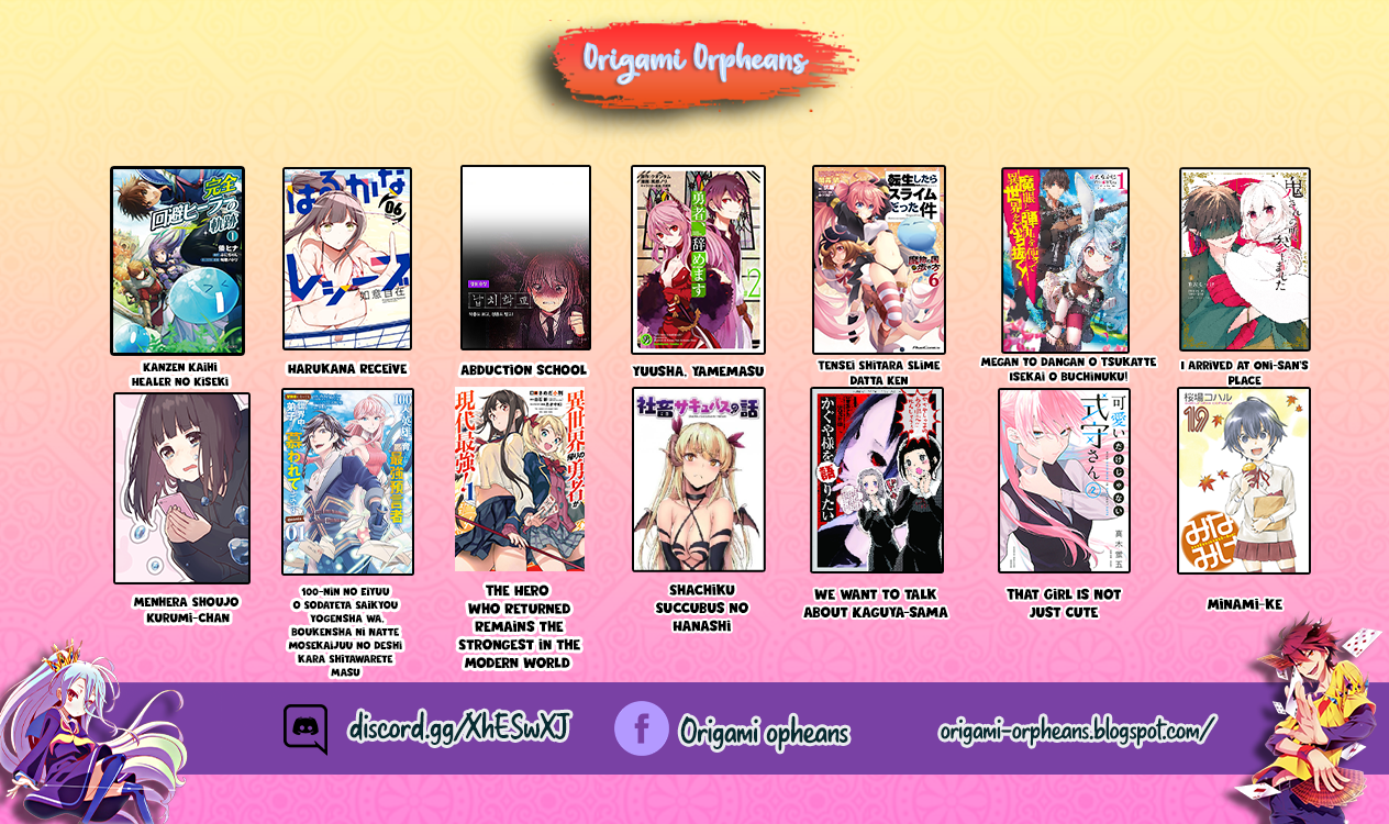 Jinrou Game: Crazy Fox Vol. 1 Ch. 1 第35页