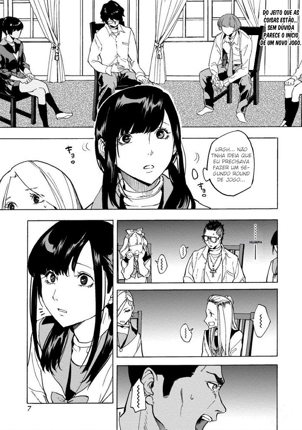 Jinrou Game: Crazy Fox 第8页