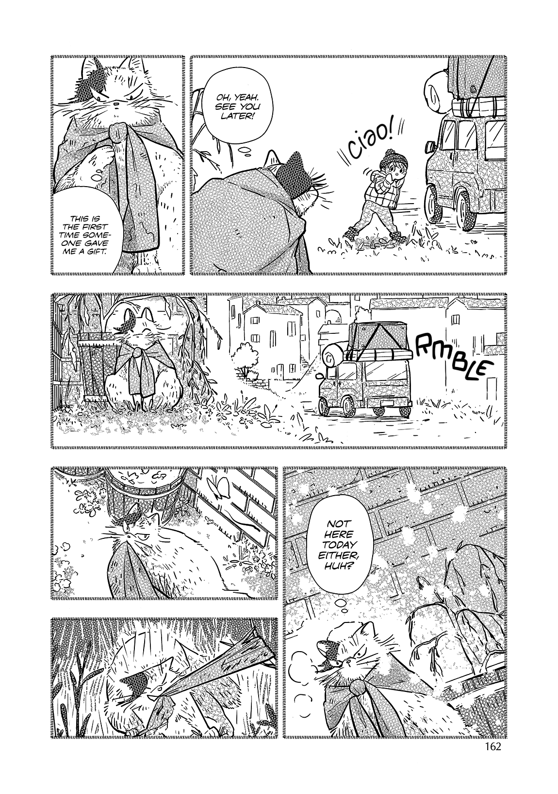 Kogareru Neko to Tomato Vol. 1 Ch. 6 第16页