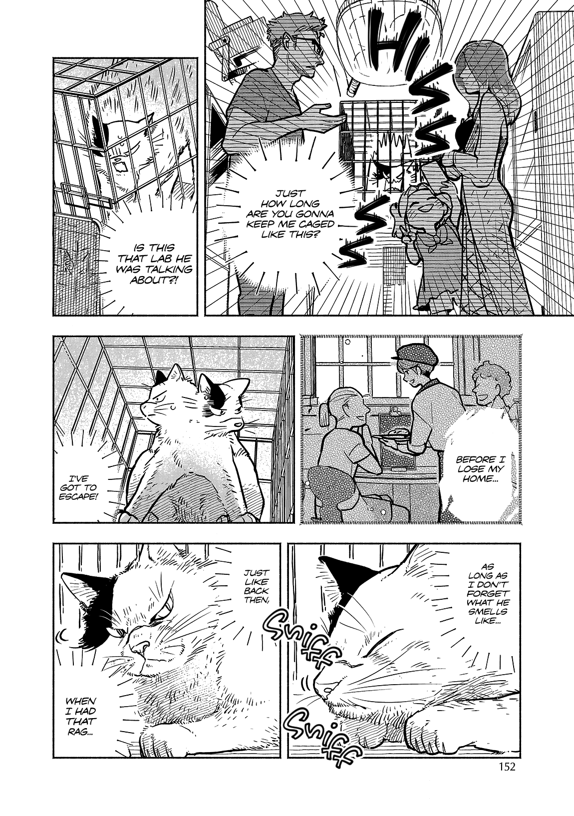 Kogareru Neko to Tomato Vol. 1 Ch. 6 第6页