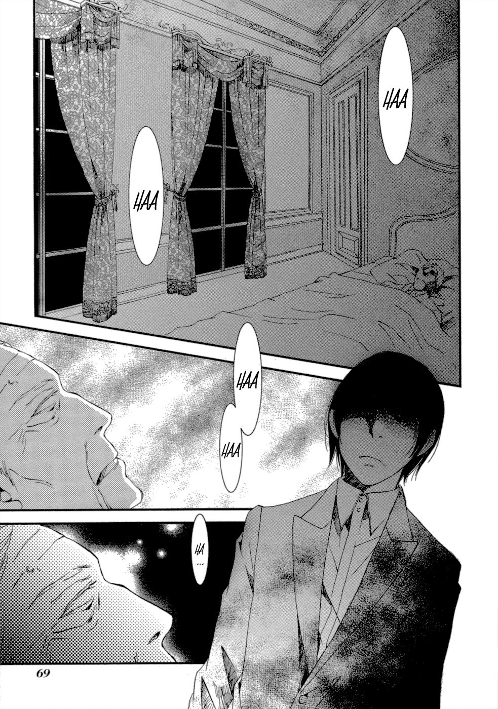 Baku Vol. 2 Ch. 5 第3页