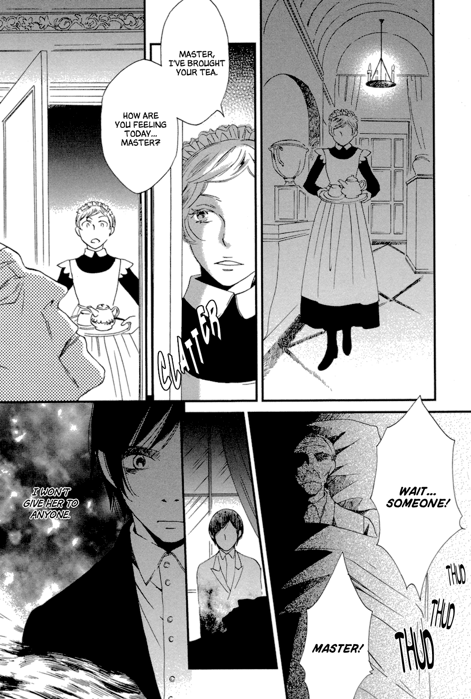 Baku Vol. 2 Ch. 5 第4页