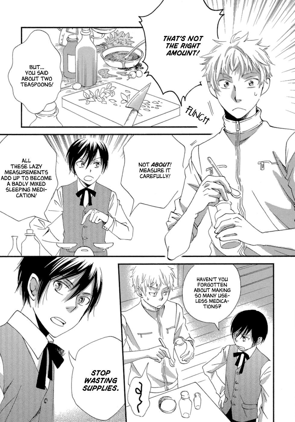 Baku Vol. 2 Ch. 5 第5页