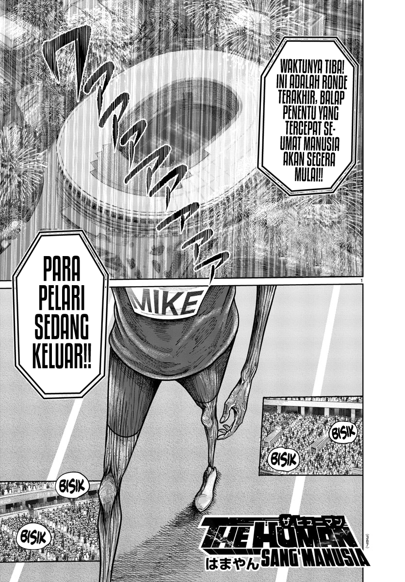 The Human Ch. 4 第1页
