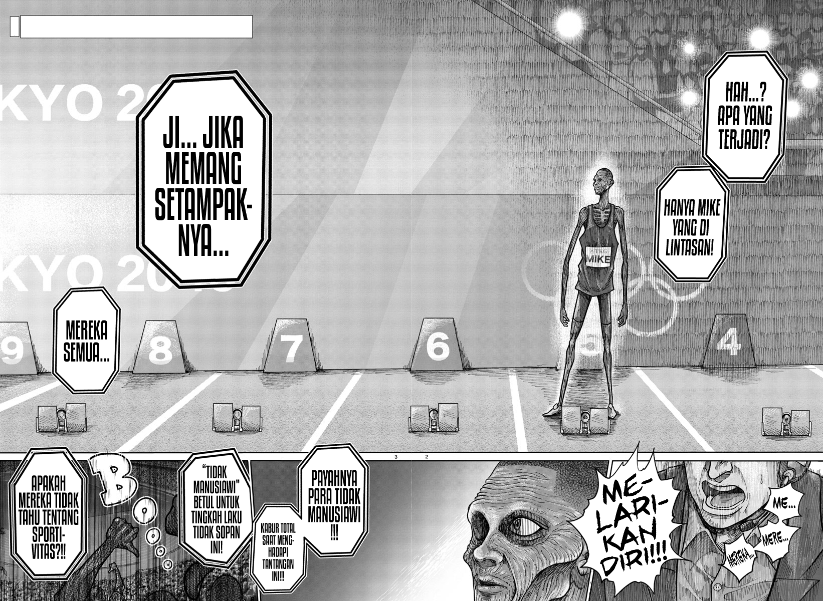 The Human Ch. 4 第2页