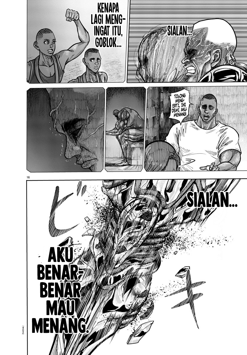 The Human Ch. 4 第14页
