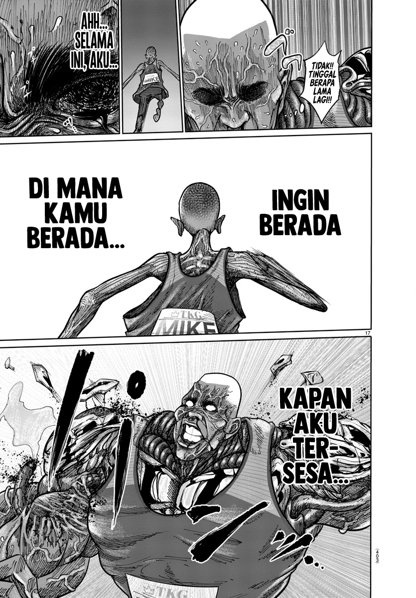 The Human Ch. 4 第15页