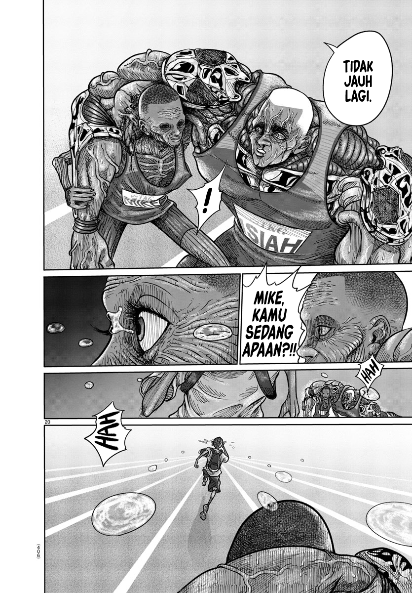 The Human Ch. 4 第17页