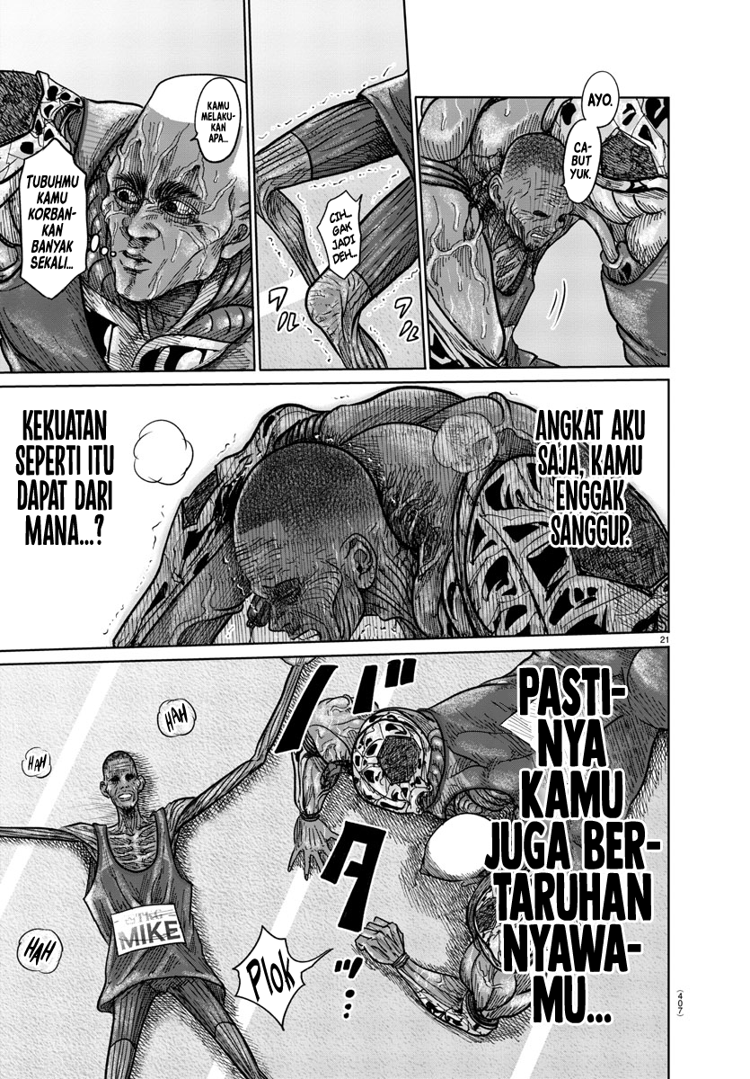 The Human Ch. 4 第18页
