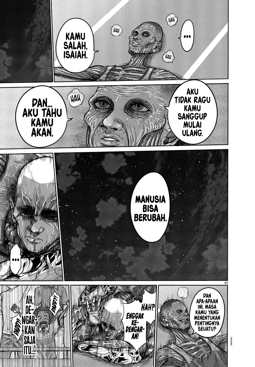 The Human Ch. 4 第20页