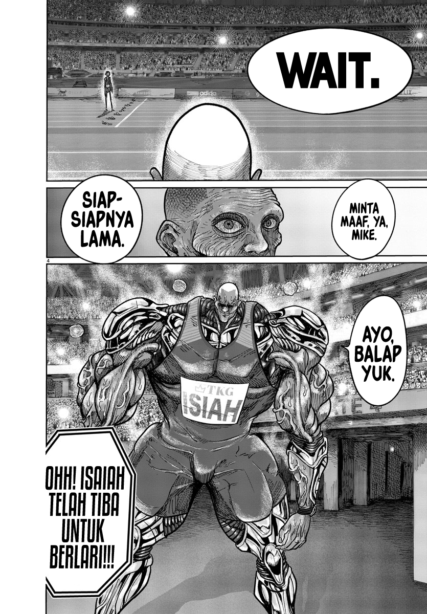 The Human Ch. 4 第3页