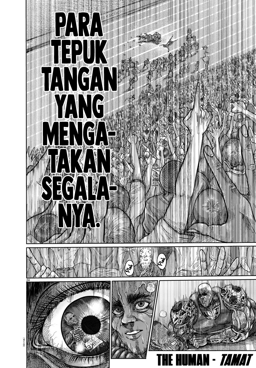 The Human Ch. 4 第21页