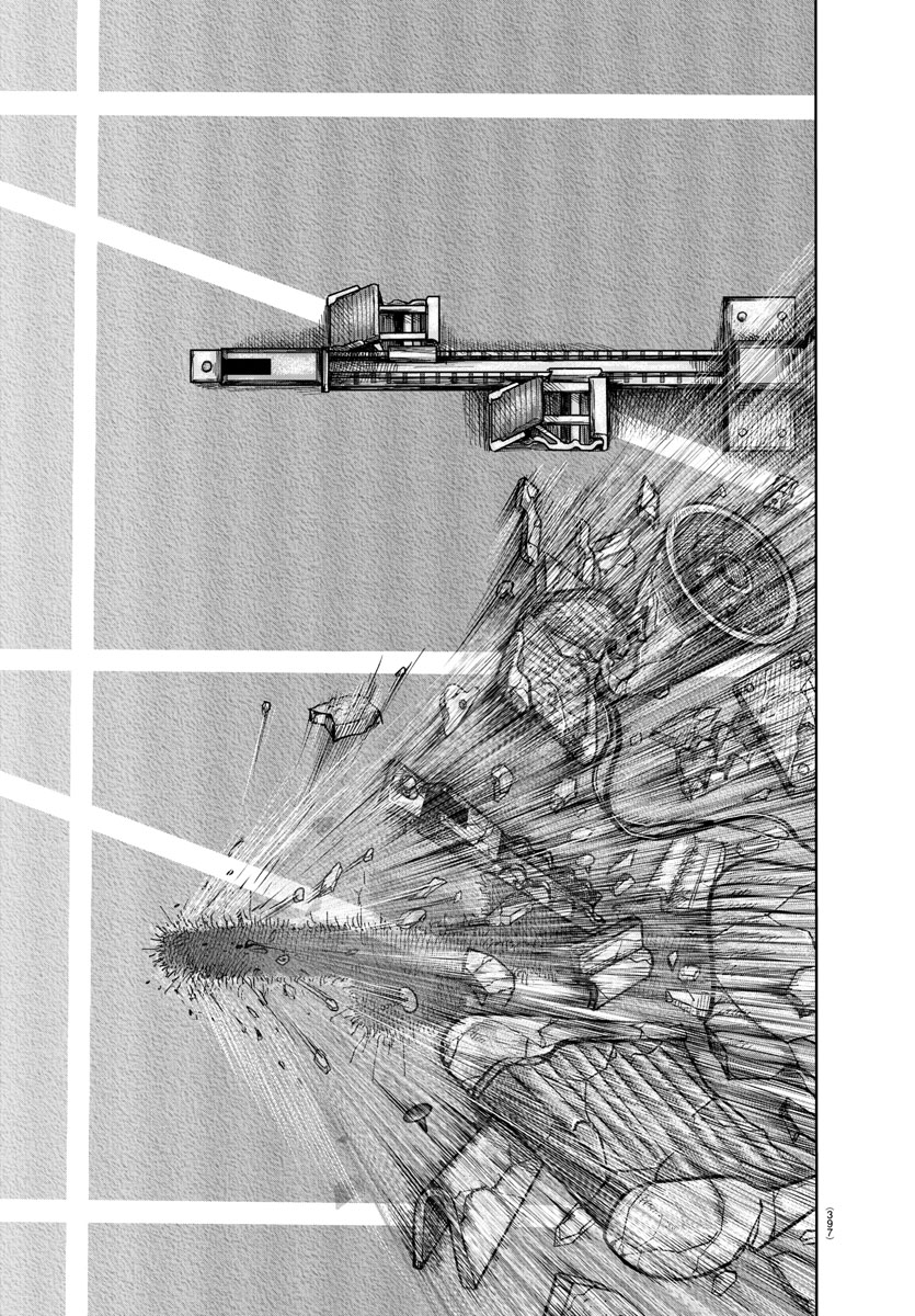 The Human Ch. 4 第10页