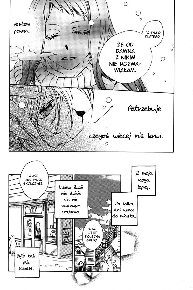 Boku no Hitsugi de Bansan wo Vol. 1 Ch. 1 第22页