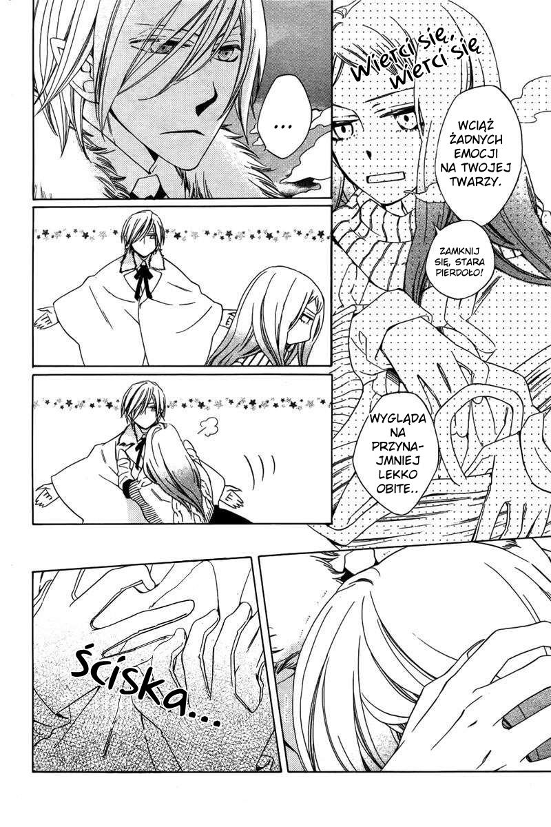 Boku no Hitsugi de Bansan wo Vol. 1 Ch. 1 第28页