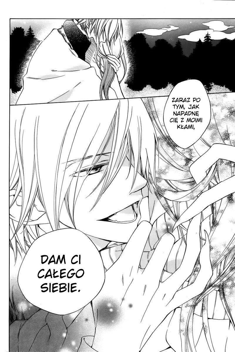 Boku no Hitsugi de Bansan wo Vol. 1 Ch. 1 第42页