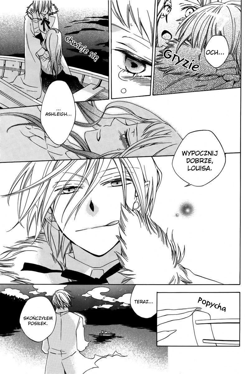 Boku no Hitsugi de Bansan wo Vol. 1 Ch. 1 第43页