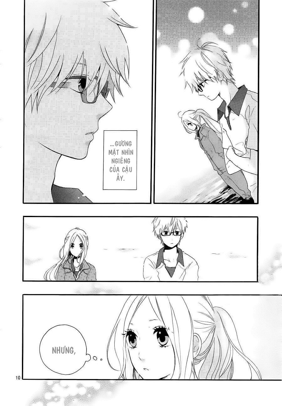 Like a Butterfly Vol. 1 Ch. 6 第11页