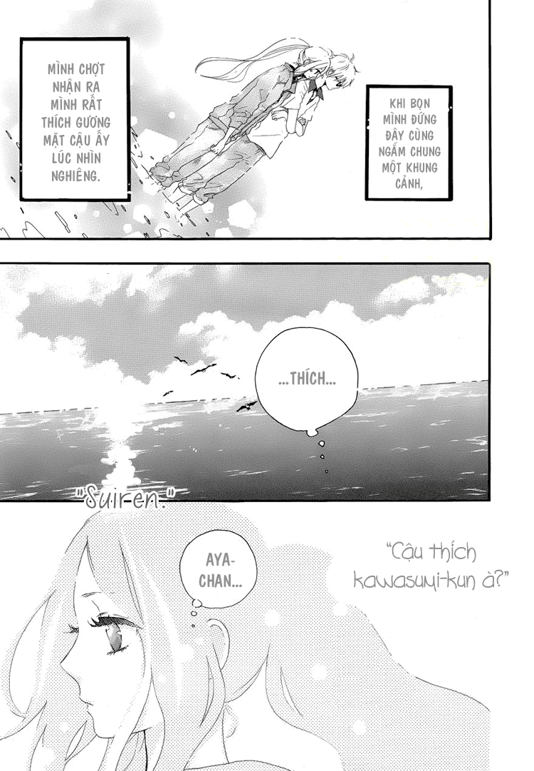 Like a Butterfly Vol. 1 Ch. 6 第12页