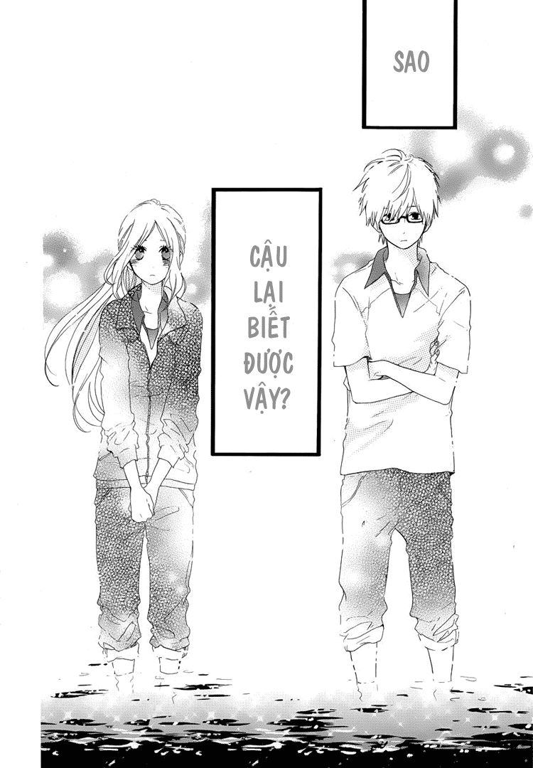 Like a Butterfly Vol. 1 Ch. 6 第13页