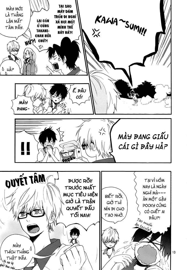 Like a Butterfly Vol. 1 Ch. 6 第14页