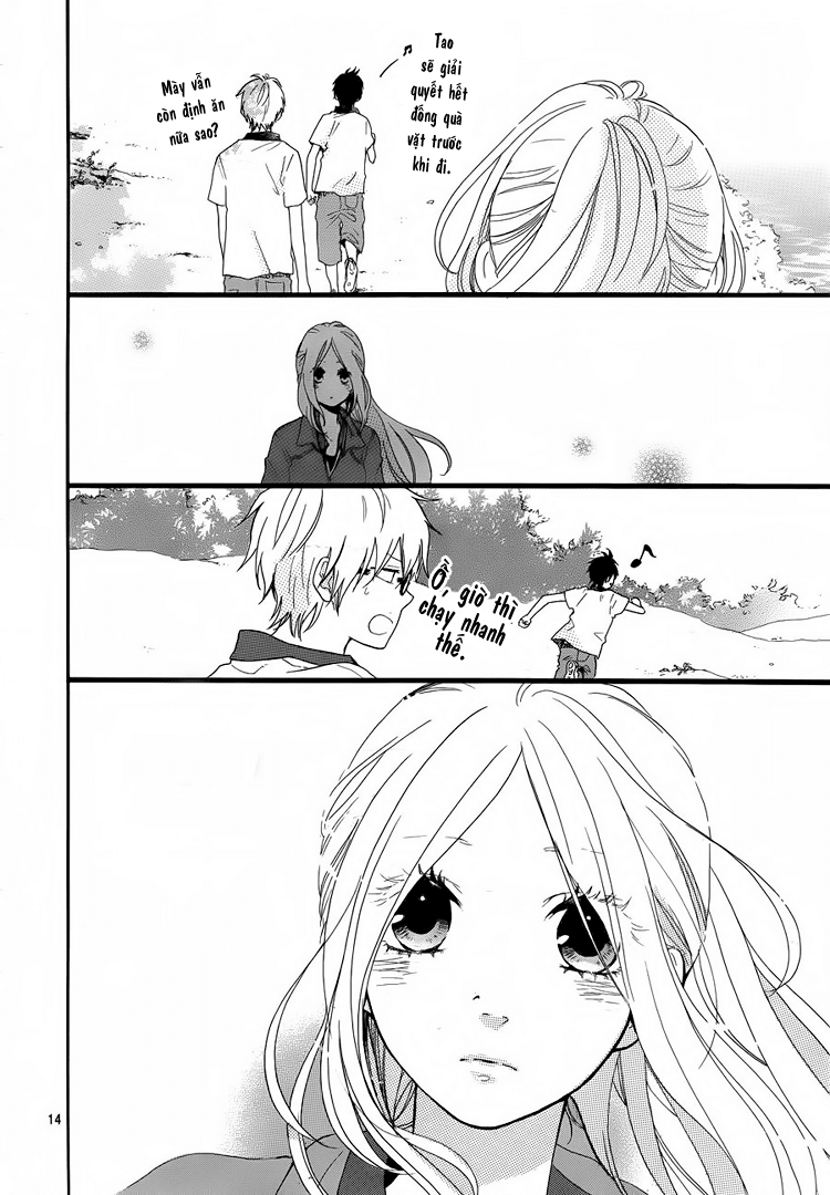 Like a Butterfly Vol. 1 Ch. 6 第15页