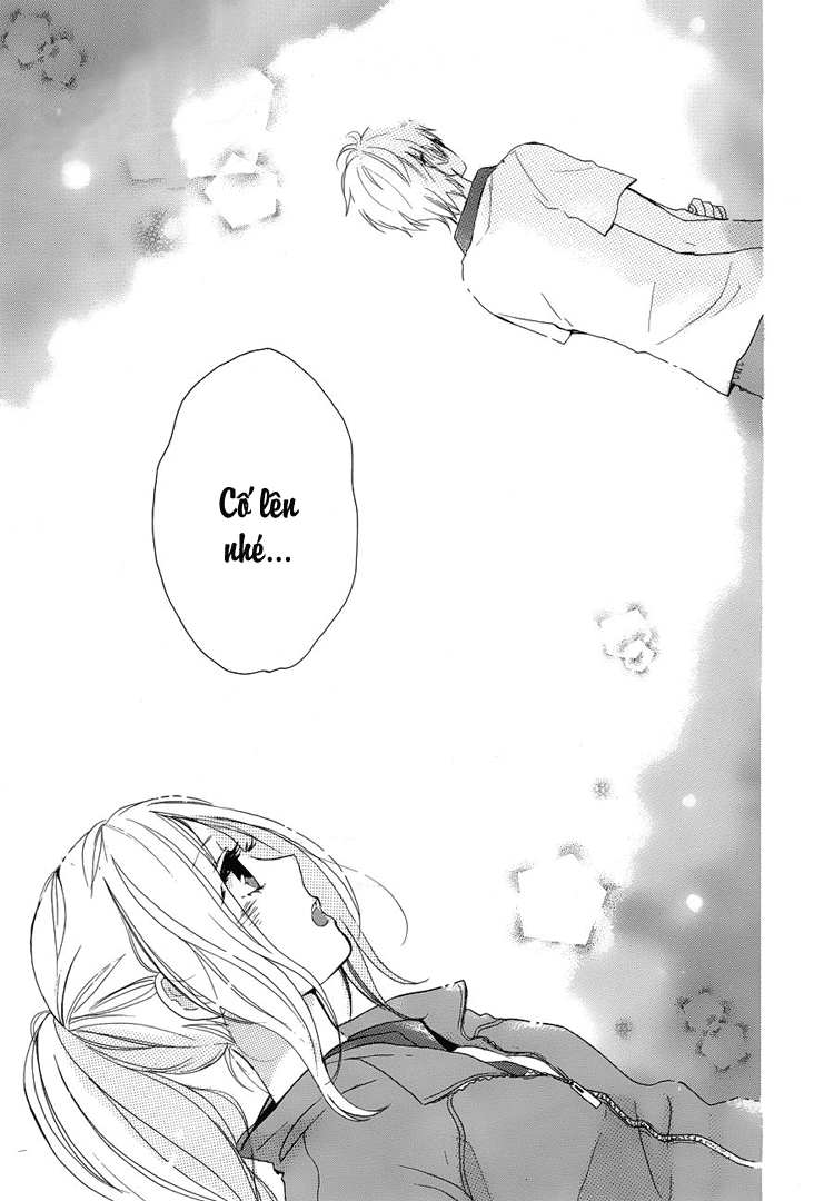 Like a Butterfly Vol. 1 Ch. 6 第16页