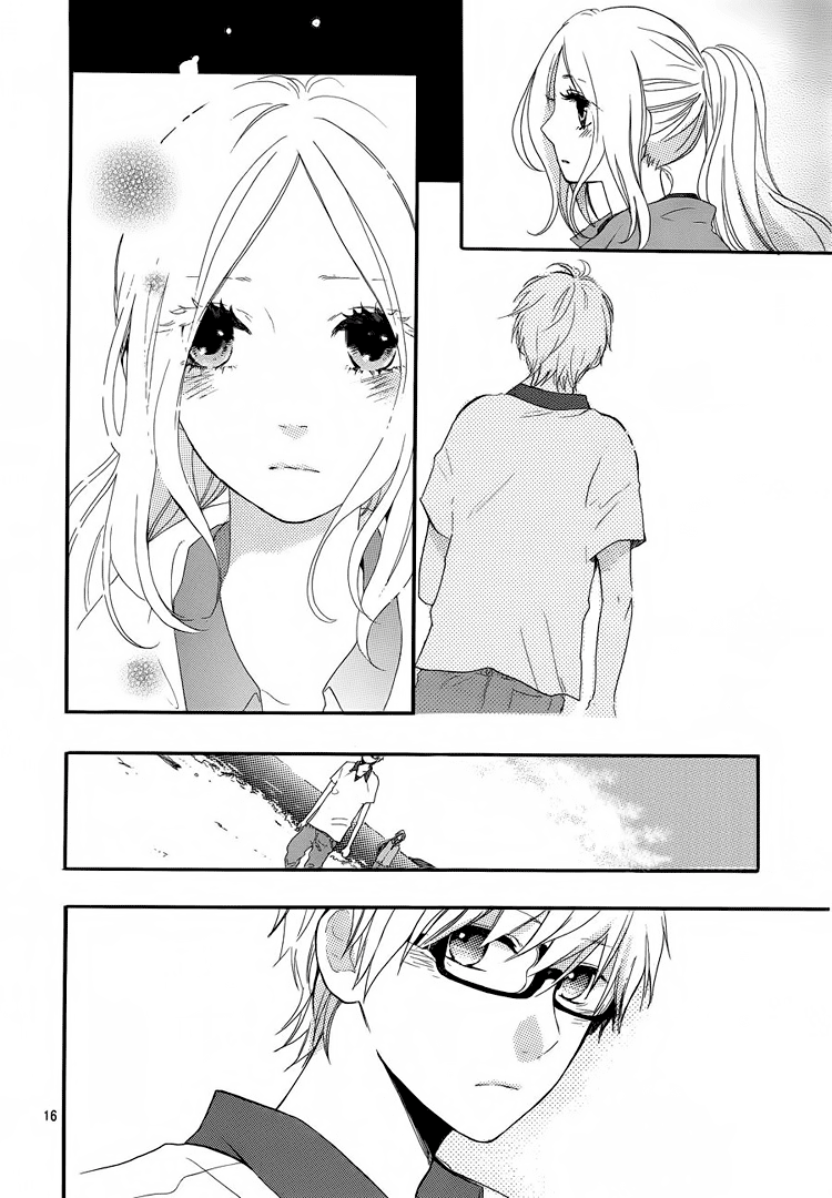 Like a Butterfly Vol. 1 Ch. 6 第17页