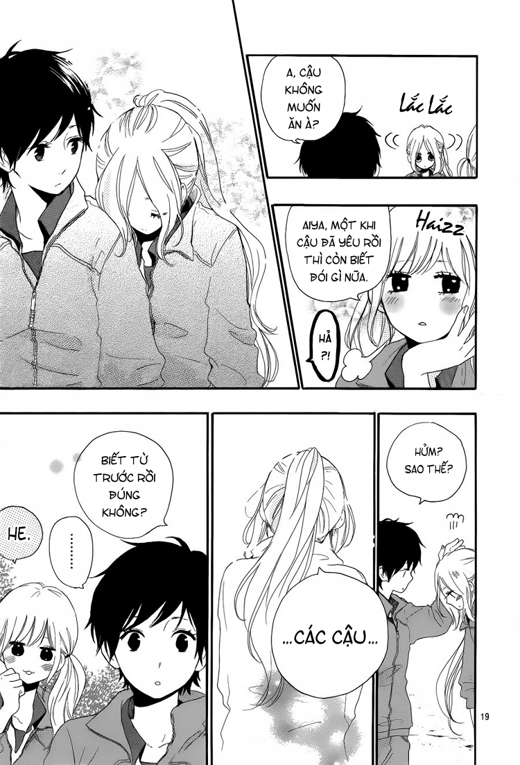 Like a Butterfly Vol. 1 Ch. 6 第20页