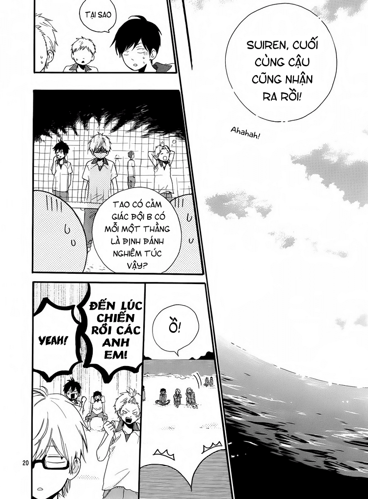 Like a Butterfly Vol. 1 Ch. 6 第21页