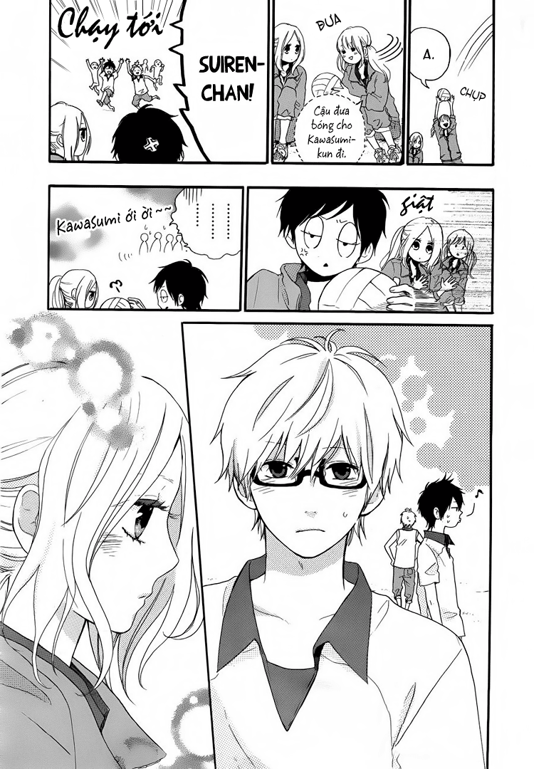 Like a Butterfly Vol. 1 Ch. 6 第23页