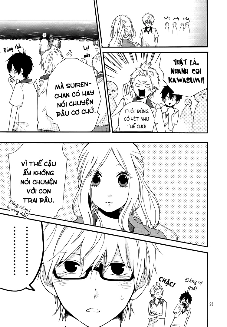 Like a Butterfly Vol. 1 Ch. 6 第24页